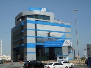 banque-dubaï